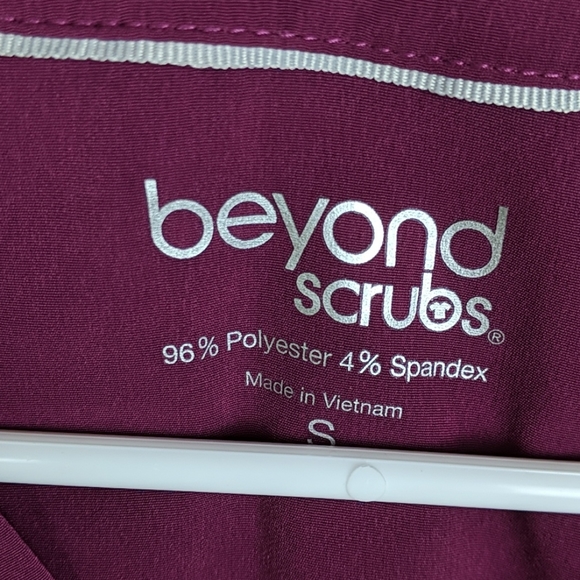 Wine Scrub Set - Picture 4 of 12